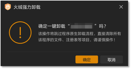 图4.png