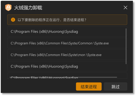 图5.png