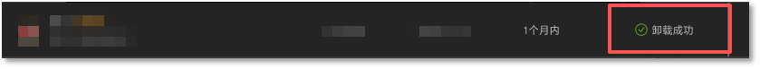 图6.png