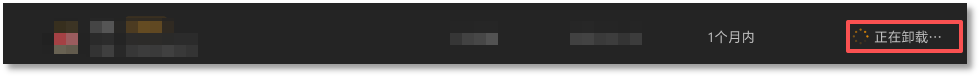 图7.png
