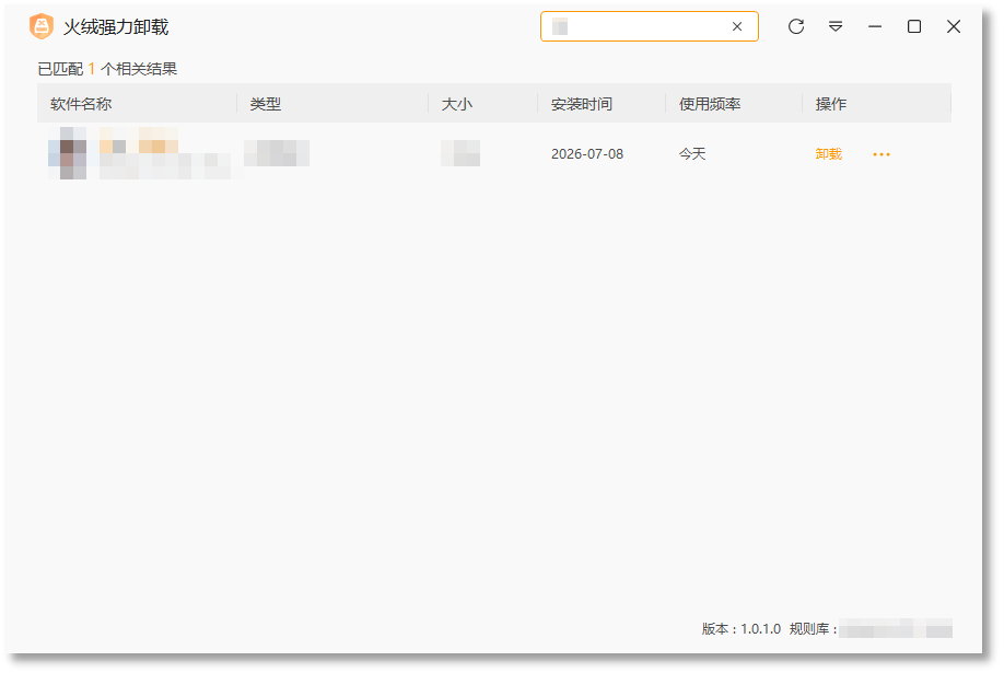 图9.png