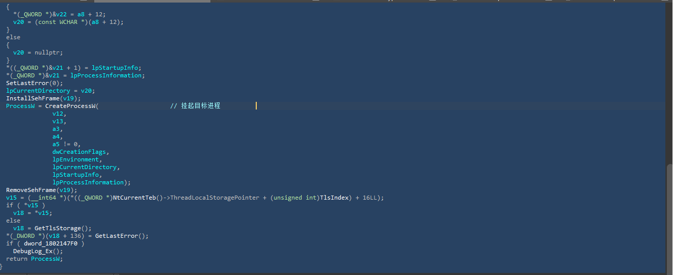 对ServiceModelReg.exe进行挂起等待写入。.png