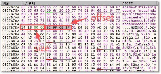 读取tracker_ctrl.json到内存。.png