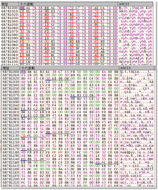 大小为0x16B0。.png