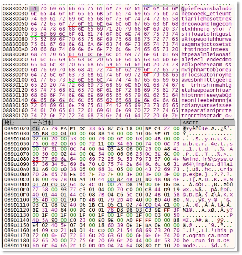 数据长度取自XOR密钥后4字节。.png