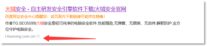 恶意仿照官网常用域名格式.png