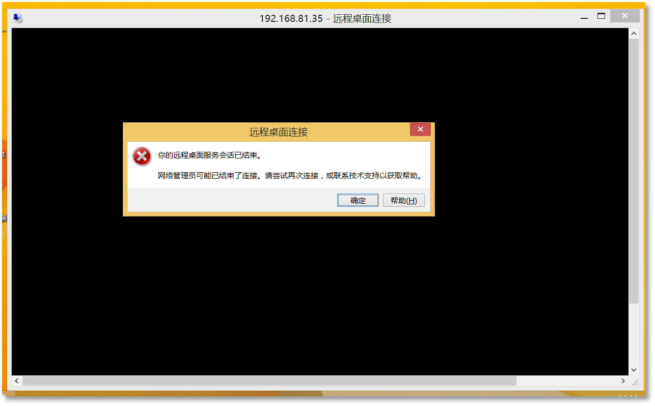 企业版1.png