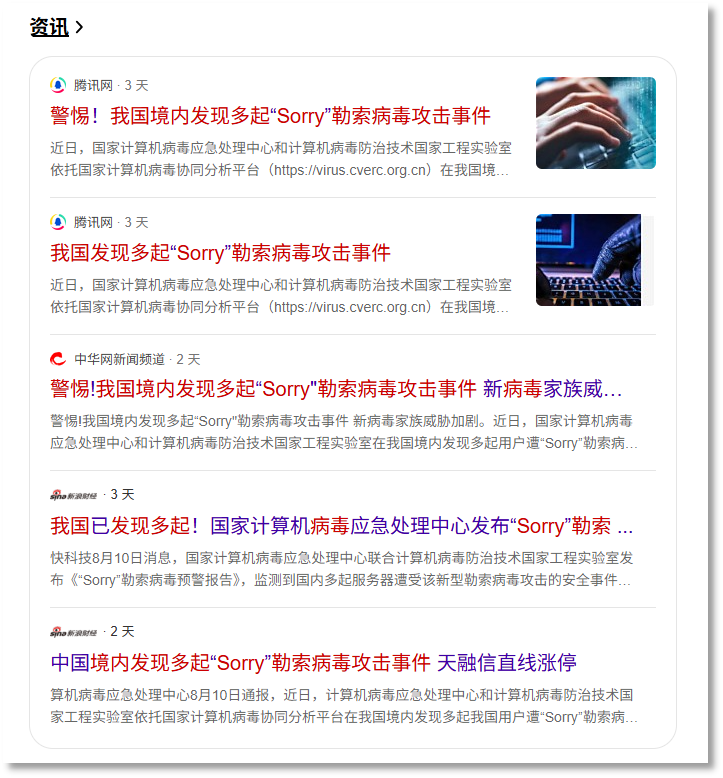 图1.png