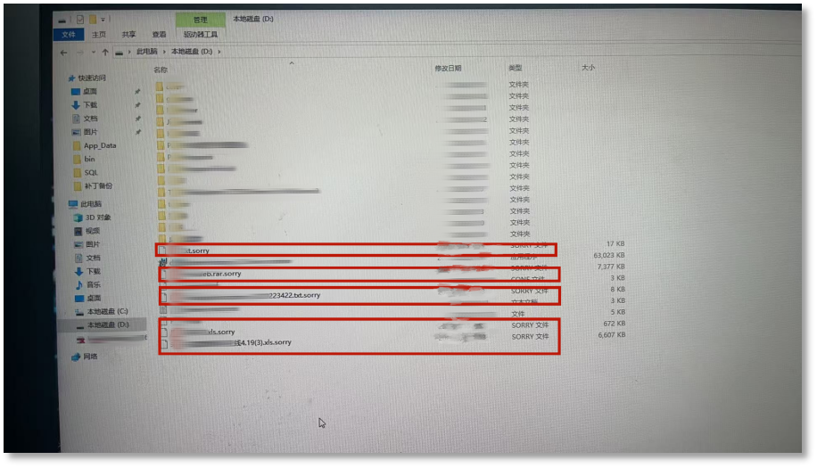 图2.png
