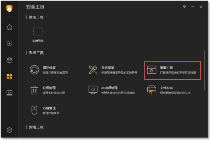 图2.png