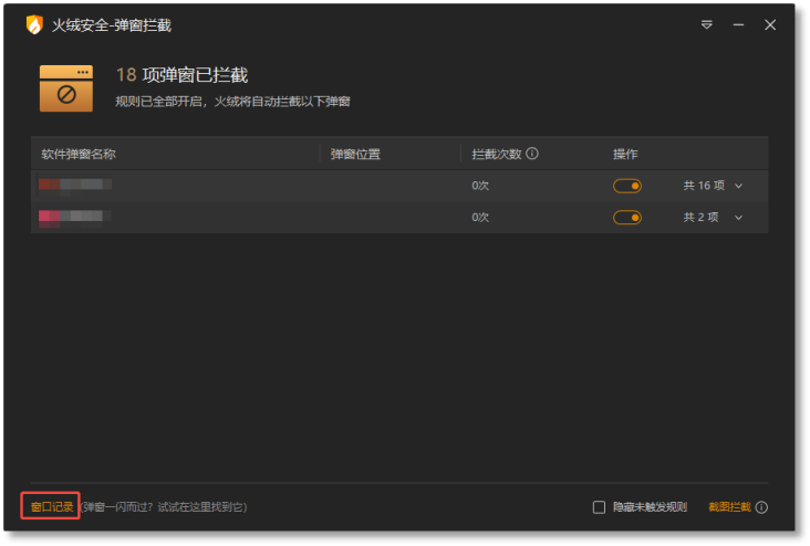 图5.png