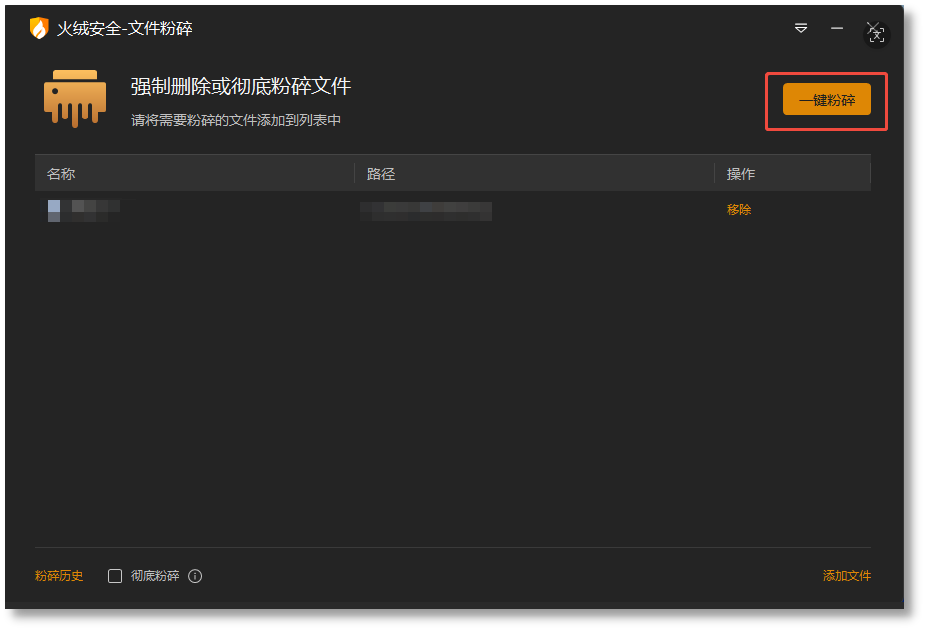 图3.png