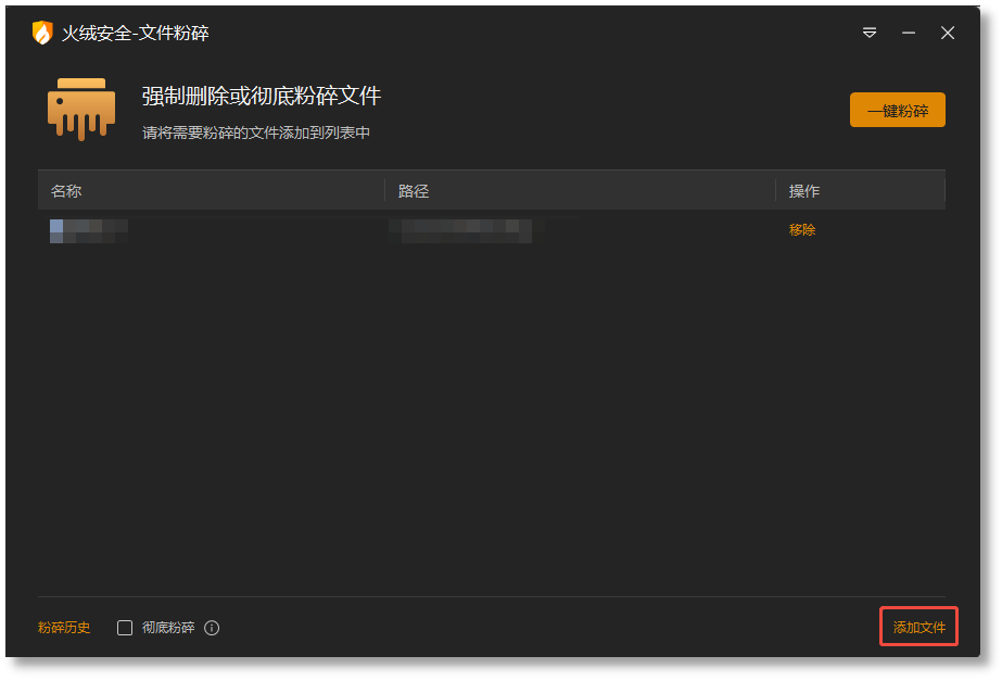 图4.png
