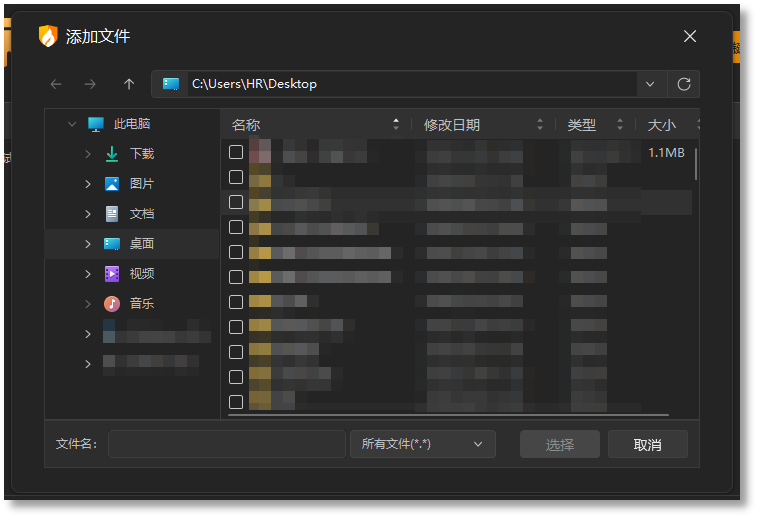 图5.png