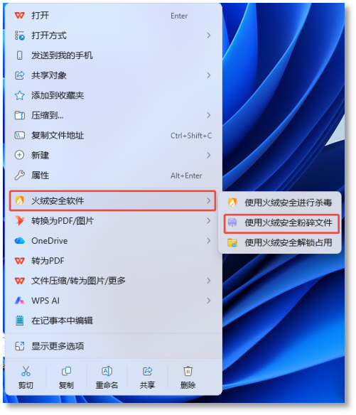 图6.png