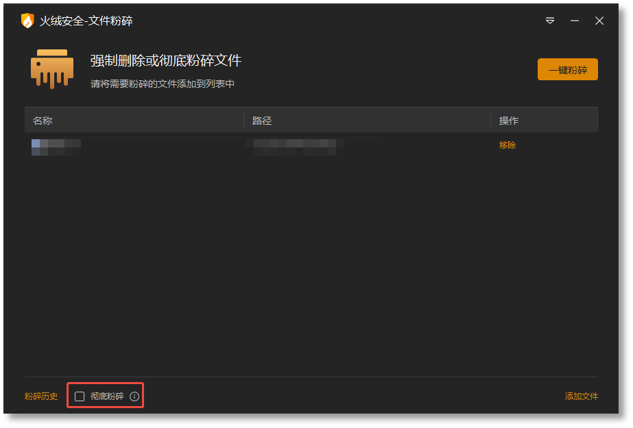 图7.png