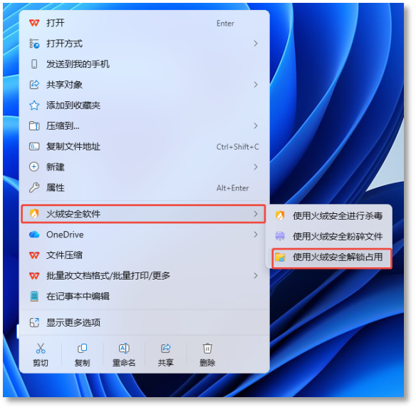 图8.png