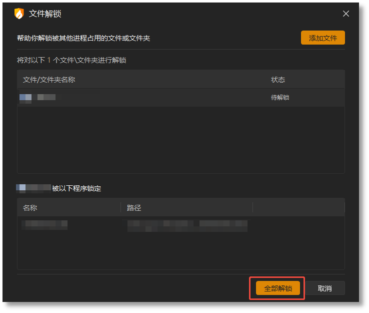 图9.png