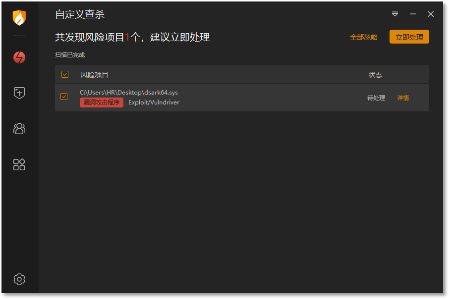 图2.png