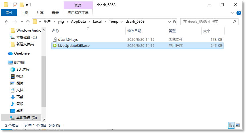 图3.png