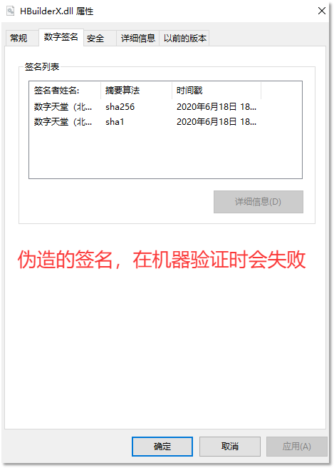 一代银狐恶意dll设计思路.png