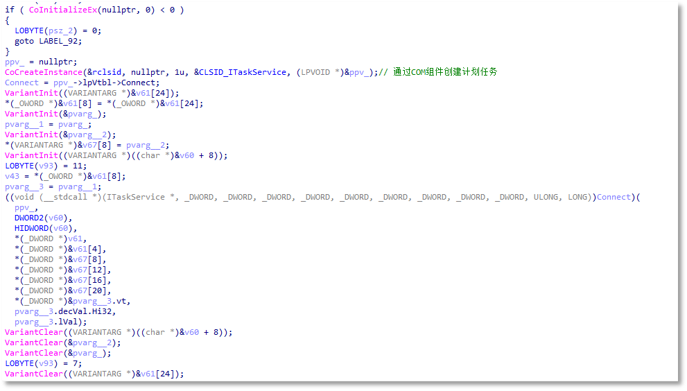 Dll1未检测到360进程存活时的持久化.png