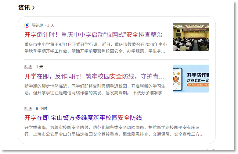 图1.png