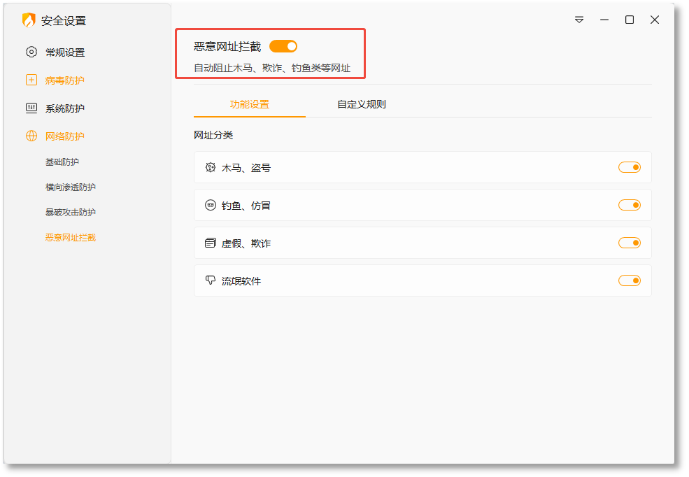 图6.png
