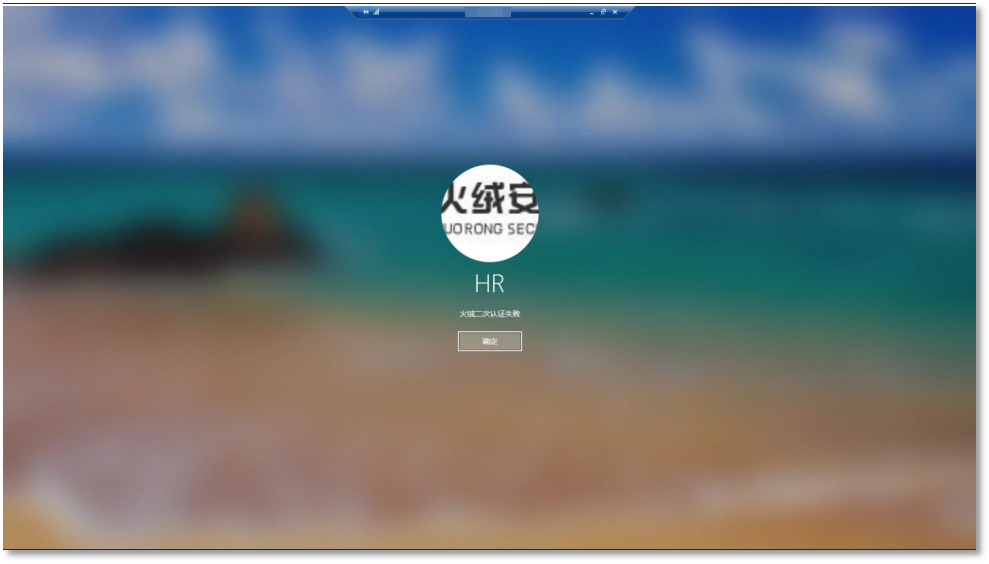 企业版1.png