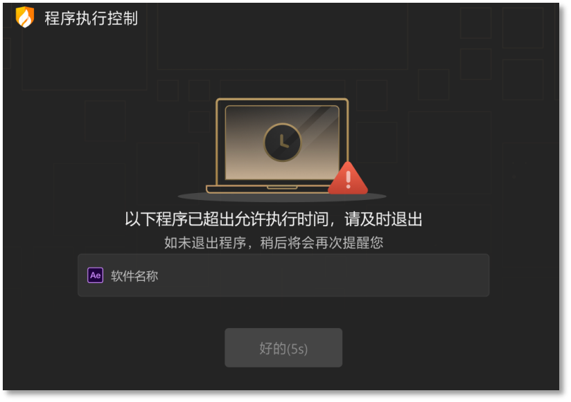 图9.png