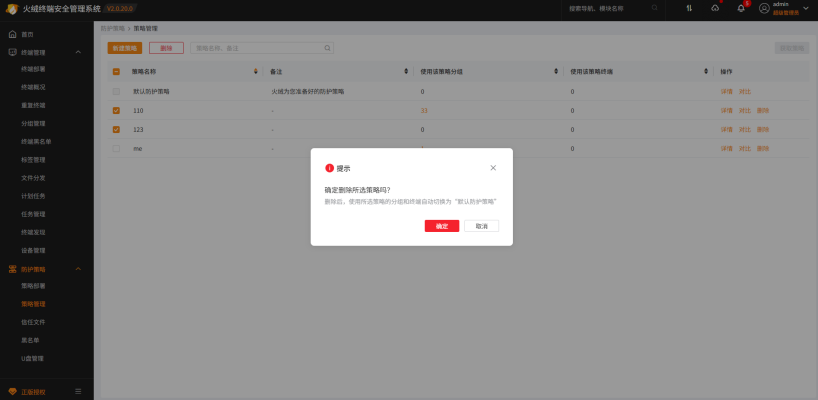 图13.png