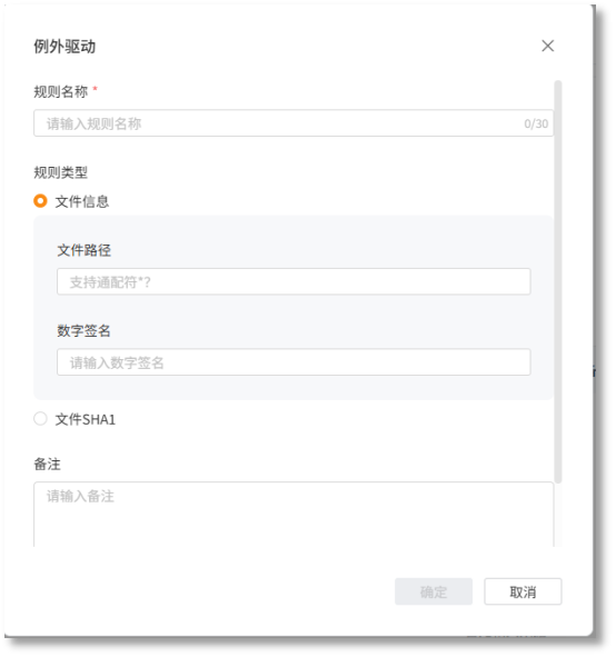 图7.png