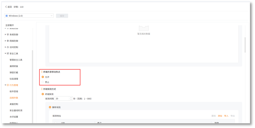 图1.png