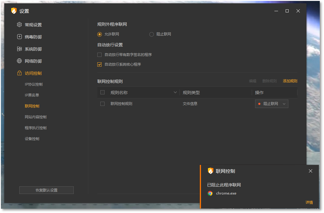 企业版2.png