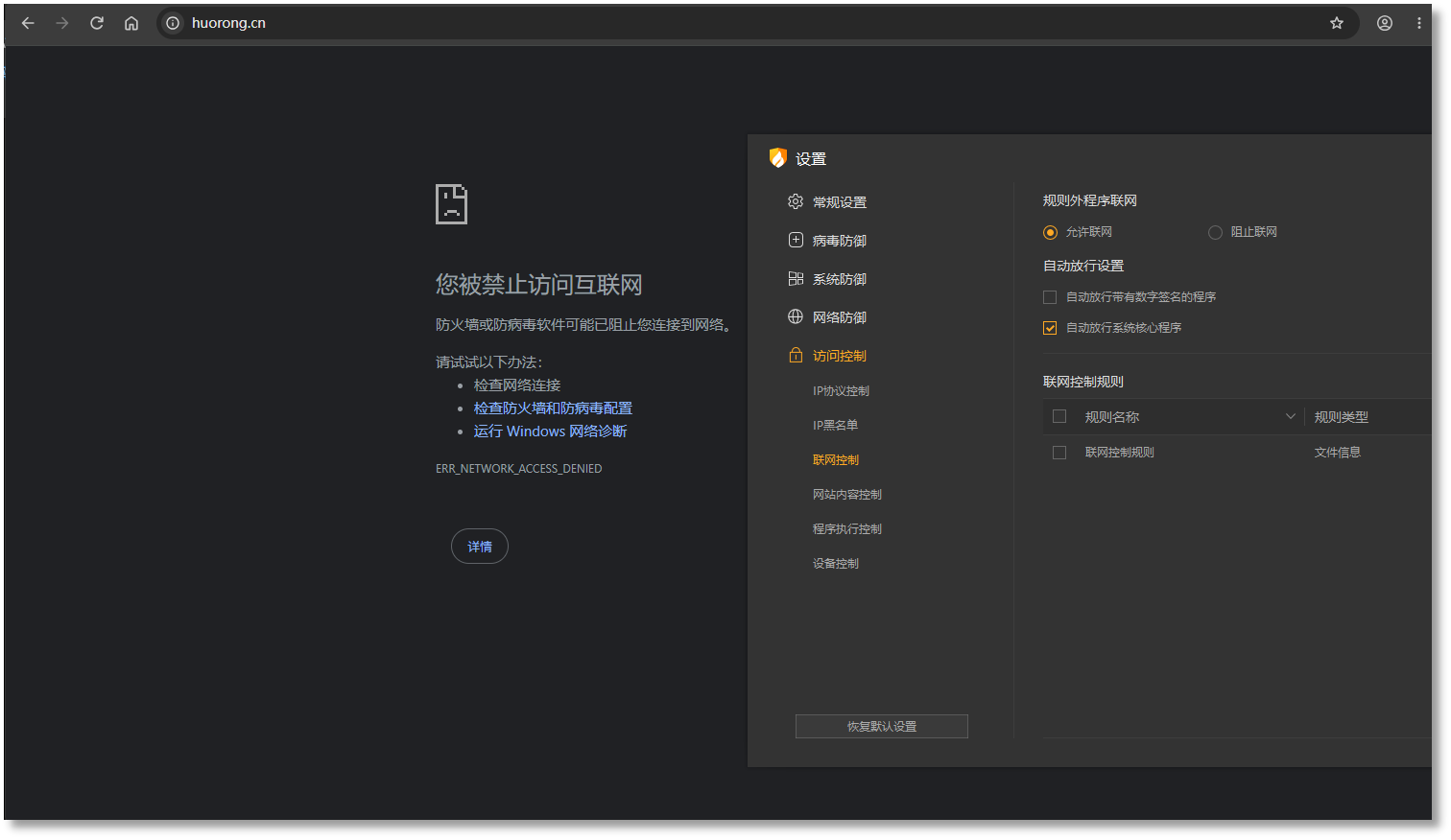 企业版3.png