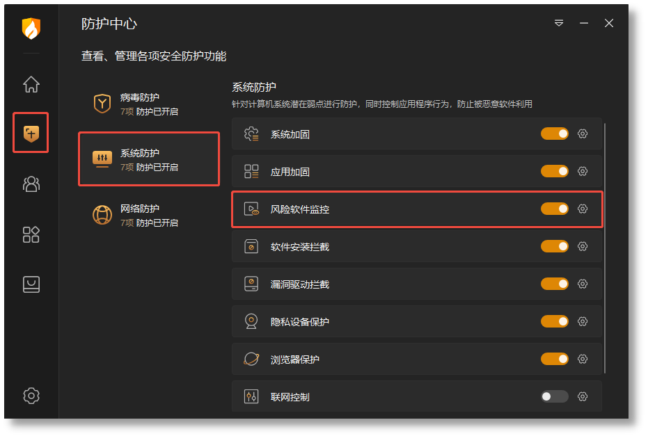个人1.png