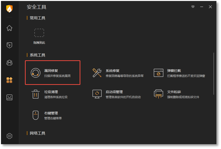 个人6.png