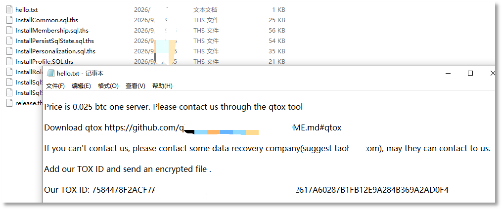 用户反馈.png
