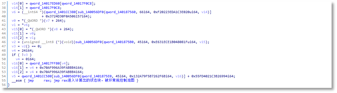 图10、第一阶段加载器中的强混淆代码.png