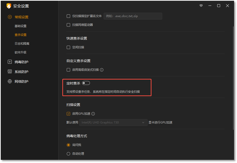 个人版1.png