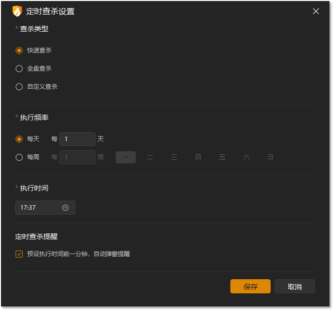 个人版2.png