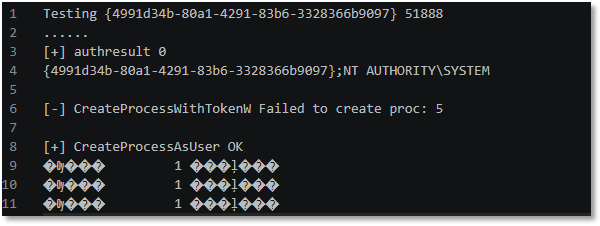 图8、Agent提权日志.png