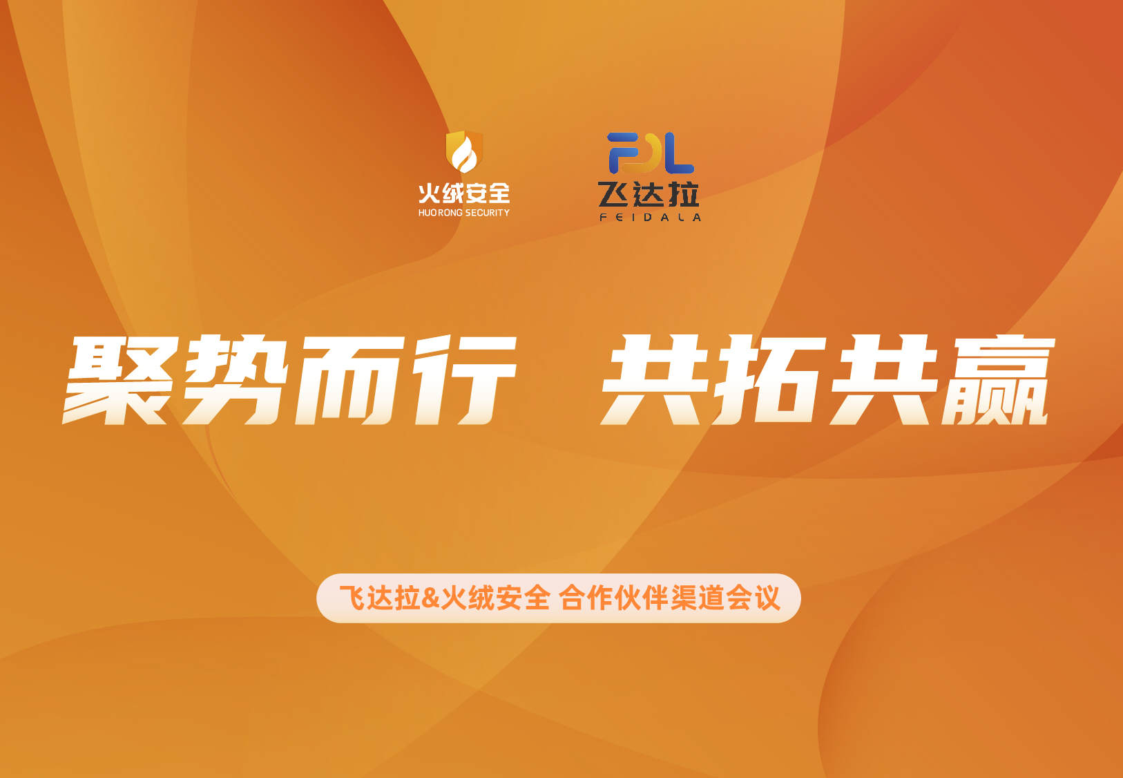 头图模板_官网.jpg
