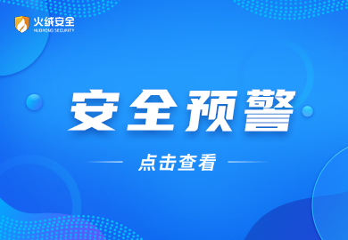 官网390×270.png