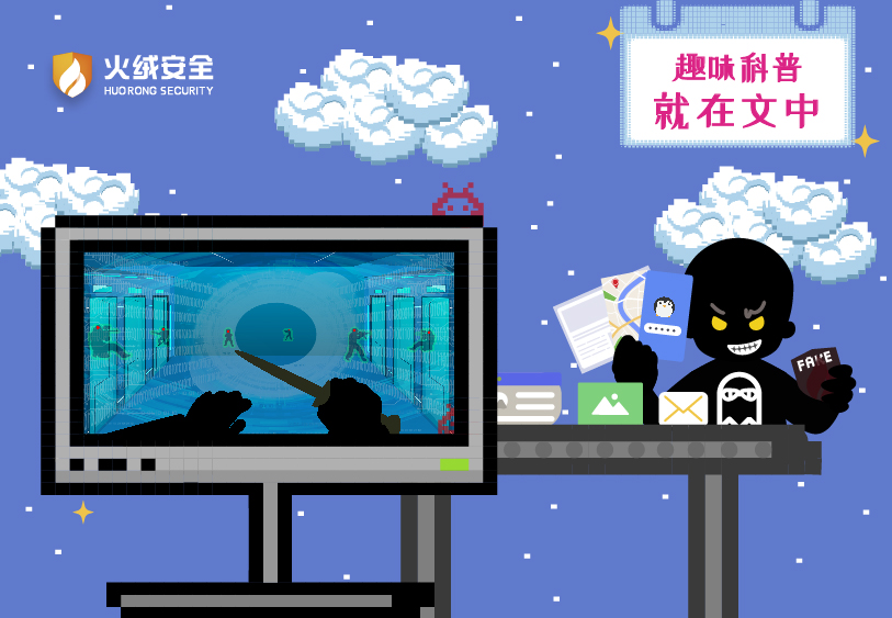 外挂头图_官网.jpg