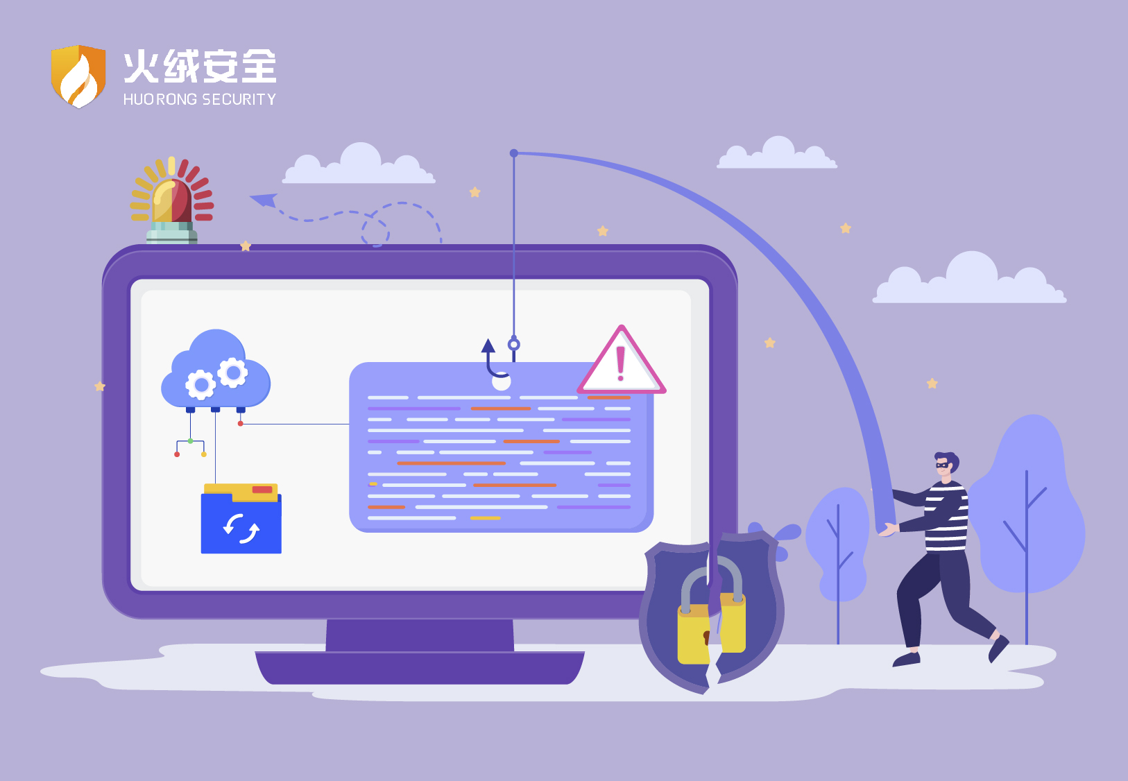 8.1窃密头图_官网.jpg