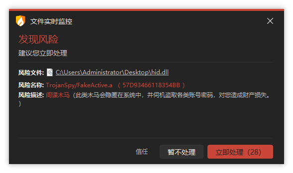 1761555996597196.png