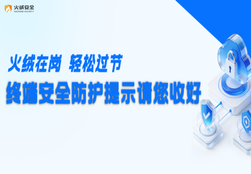 官网.png